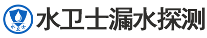 珠晖区暗管漏水检测