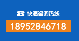 珠晖区暗管漏水检测